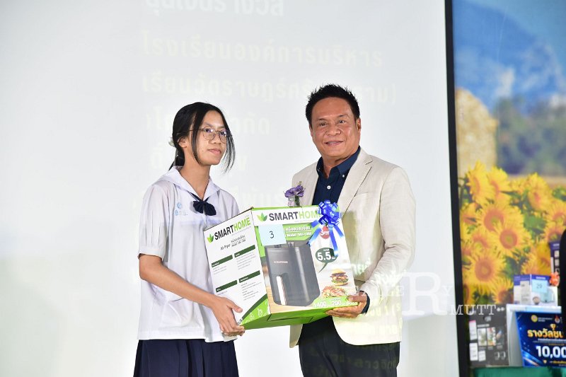 20260817 Academic competition_128.JPG